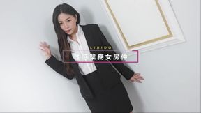 Asian GF - Perv Milfs n Teens