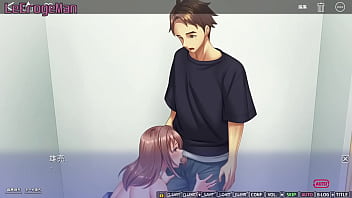 Boku ni Dakare Aegu Tsuma wa, Hoka no Otoko ni Dakareta Hanashi o Tsumugu 2 - Yusuke #29