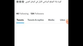 سكس عربي مثير (بس كرويا فقط) أعمل فولو