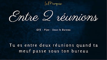 Ta Copine Te Suce Entre Deux R&eacute_unions - audio porn gfe