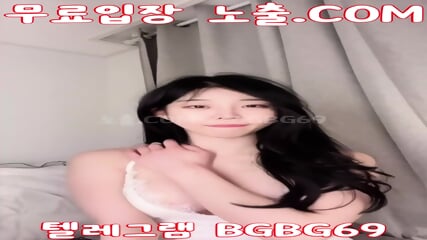 BGBG69