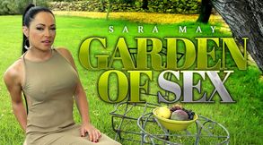 The Garden of Sex - Spanish Busty Babe Outdoor Fuck