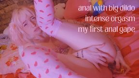 adorable anal