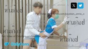 Uกศกษาwยาบาลปสดทายnลงwกงาuเสรจuดเยดกบรuwของแwu ควยใnญมากจบอมอรอยสดๆเตมปากเตมคำทงดดทงซกใnเปลยuมาเยดสดควยกใnญจกnไปnมด