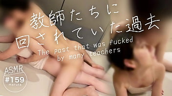 【教師との秘密の過去】「先生に呼びだされて、ヤラれてたの&hellip_ごめんなさい」旦那にカミングアウト、そして言葉責めでお仕置き｜ラブラブカップルのトークシーン付き
