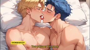 Sex with best friends