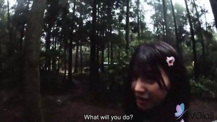 POV Date With Ranako In The Woods