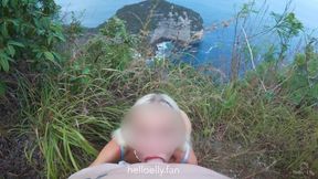 Blonde gets a public POV blowjob and cumshot on romantic vacation