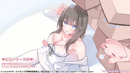 Canan8181 Stars In Sensual ASMR Video