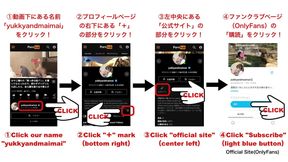メイド服姿の教え子と横になってテレビを見ていたらいつの間にかその体勢のまま挿入していた件