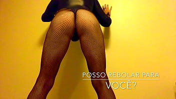 Paula Cdzinha  rabo branco