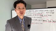 【無修正素人SEX】『コミュ障の童貞』が脈アリ判定を”確実”に獲得する方法5選