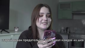Porn story - Husband shares wife's anal (Russian, doll, anal)