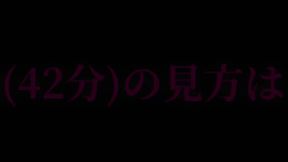 ローション風呂に入ったらヌルヌル亀頭責め手コキてm男の潮吹きか止まらす立ちハックて早漏tマ中出ししちゃいました Lubed Fuck In Bathrooom Squirts, Creampie