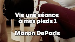 Vie une séance à mes pieds 1