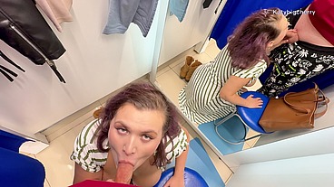 I picked up a curvy girl at the mall. Peeping in the fitting room