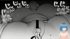 hey, where s the condom 3