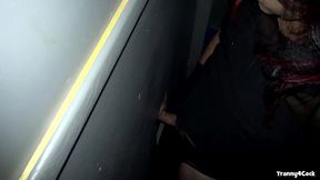 when there s another sub at the gloryhole...