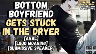 Your Bottom Beau Gets Stuck In The Dryer  Masculine Screaming Audio