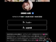 「アナルって浮気じゃないよね？」彼氏持ちのギャルがセフレとアナルセックス