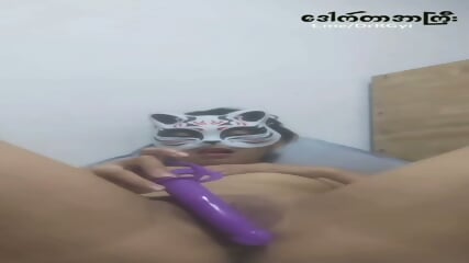 Milo       #2 (contain sex toys play)