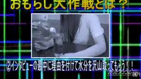 Exclusive Unseen Footage: Sakuno Kanna-Chan's Pristine Face Revealed - New