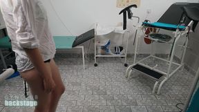 Casting Exam