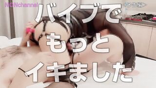 のんちゃんイキ過ぎておかしくなる