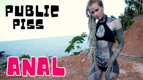 Dildoing My ANAL Outdoor Working Up to a Full Bladder