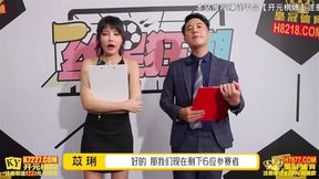 RS012 EP3 program chapter "If you have a ball, must be hard" to liberate your sexual desire / World Football Frenzy Silk