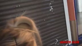 City Public Amateur Blowjob