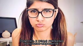 Mia Khalifa