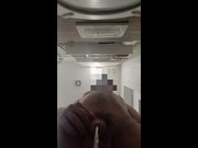 POV: Pissing in your face every single day! p.6