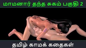 Tamil Audio Sex Story - Maamanaar Thantha Sugam Part 2 - Animated cartoon porn