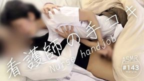 [Wet nurse gets sucked] Hands on &mdash;  ass&#x1F351; to mouth &mdash;  don't ask why &mdash;  just watch