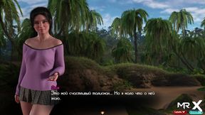 Treasure Of Nadia - This treasure was given to me by my stepmother E1 #10