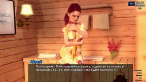 Complete Gameplay - Photo Hunt, Part 44