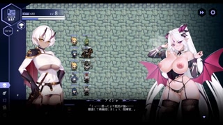 【H GAME】 For the Queen♡H anime Treatment(8) Succubus Creampie Hentai anime Hentai Anime Game