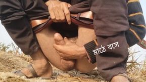 Bengali boy masturbation in outdoor with big cock cumshot