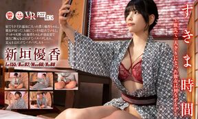 Yuka Aragaki – Clearance Time: What Does She Do When She’s Alone on the Road?