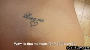 Hungarian amateur fucks in public POV
