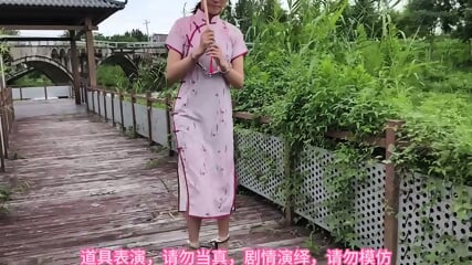 Shoes 12cm legcuffed trainning