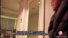 Ruri Saijo Reveals True Feelings In Honest AV Interview And Unscripted Intimate Scene