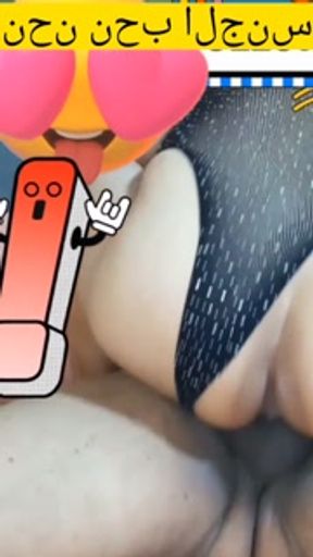 فديو مطلقة مصرية 💦 فاجرة تتناك مع عشيقها جوا الخرابة بوش ودلع وكلام وسخ يهبل 😍🇪🇬🔥