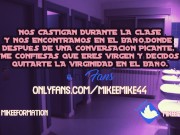 Audio Erótico - EL VIRGEN DE LA CLASE (Audio 19, Español PAJA)