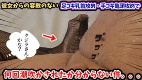 Unleashing Desires: Hot XXX Action - Satisfying Pleasures