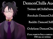 SUB DIRTY TALK AUDIO - "PLEASE LET ME CUM FOR YOU"