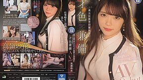 [ipit-033] An Elegant Office Lady Who Is Stoic In Work And Beauty. Rei Misumi Scene 4