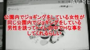 Ty Japanese Babes Orgying With Studs For Raging Delight