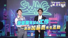 Taiwan's finest porn star parades off her hot body